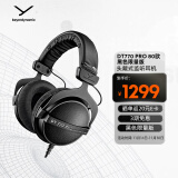 拜雅（beyerdynamic） DT770 PRO 头戴式 专业录音 封闭式监听耳机 80欧低阻黑色特别版