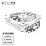 ID-COOLING （酷凛）下压式CPU风冷散热器 4热管直触  适用LGA1200/1700/AM4/5 ITX机箱 NAS IS-40X V3 WHITE