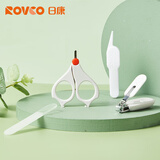 日康（rikang）婴儿护理套装宝宝剪刀 指甲钳  夹子 指甲锉 四件套X4038 灰白色