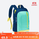 迪卡侬双肩登山背包户外轻盈舒适书包学生儿童MH300大容量15升-4866262