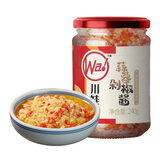 川娃子 蒜蓉酱240g大蒜酱蒜泥酱烧烤调料海鲜蒜蓉粉丝扇贝 香辣味240g