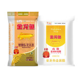 金龙鱼高筋麦芯小麦粉 10斤+金龙鱼寒地东北大米 10斤