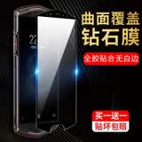 rurihai 适用8848 m6钢化膜防摔防爆贴合手机贴膜 8848 m6 曲面全屏钢化膜-2片装