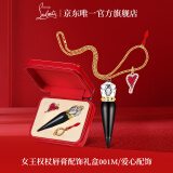 路铂廷（Christian Louboutin）CL女王权杖唇膏001M配饰礼盒萝卜丁口红化妆品生日礼物送女友老婆