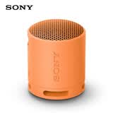 索尼（SONY）SRS-XB100 蓝牙音箱音响 迷你便携 重低音16小时续航 户外音箱 防水防尘 橙色 礼物