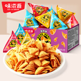 味滋源 牛脆角200g盒装休闲零食小吃妙脆角下午茶休闲零食网红小吃