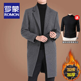 罗蒙（ROMON）中长款羊毛呢大衣男士秋冬商务休闲加棉加厚风衣男保暖呢子外套男 灰色毛呢+8810黑色毛衣 175/L码(建议125-140斤穿)