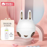 哦优机器人胎教仪胎教机母婴用品孕妇胎教音乐播放神器怀孕妇礼物胎教用品 蓝牙版礼盒+奶瓶