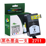 星朋适用爱普生27XL 27-I墨盒EPSON WF7110打印机墨水WF7610油墨WF3620DWF彩色墨匣wf3640耗材T2711黑色墨水匣 t2711黑色墨盒