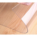 娇牡丹PVC透明软玻璃胶垫 PVC水晶板 桌垫软胶板 塑胶软垫 台面橡胶软皮 透明1.0mm 40*60cm