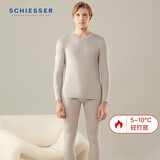 舒雅（Schiesser）情侣50S莫代尔3A抗菌秋衣秋裤套装 E5/19966W男款灰色 XL 