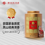 凤山 2025新茶安溪铁观音清香浓香型乌龙茶圆筒装送礼礼盒装茶叶504 浓香型504g*1罐