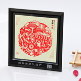 燕云州蔚县手工剪纸画工艺品卡通镜框摆件中国风特色礼品送老外出国礼物 生肖虎（可加字定制）
