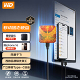 西部数据（WD）1TB移动固态硬盘新元素SSD Type-C接口 手机直连笔记本电脑外接 个性企业定制 凤凰于飞 官方标配 |赠硬盘包