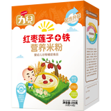 力儿营养米粉婴幼儿辅食米糊强化钙铁锌高铁米粉大米全段 红枣莲子加铁配方 225g*1盒