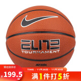 耐克（NIKE）篮球PU球 7号ELITE TOURNAMENT N100235385507/DA6992-855 琥珀黄