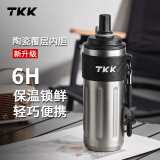 TKK吸管保温杯女士高颜值陶瓷覆层内胆咖啡杯便携车载不锈钢水杯子男