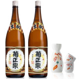 菊正宗上选清酒1.8L*2日本原装进口清酒低度洋酒组合装日式清酒日料店