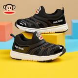 大嘴猴童鞋男童毛毛虫鞋夏季网面透气儿童运动鞋303542020黑色29