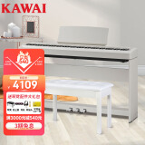 卡瓦依（KAWAI）电钢琴ES120灰卡哇伊款88键重锤便携数码钢琴成人儿童初学家用