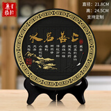 集里雅韵桌面工艺品创意商务办公室摆件书房客厅家居摆设书柜书架装饰品小 218JF上善若水 礼盒