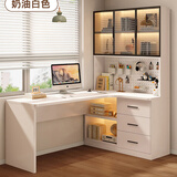 尚静 实木书桌书架一体书柜组合转角电脑桌家用学习桌写字台办公桌子 奶油白书桌+右书柜 140*98*180cm