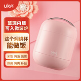 UKA【限时秒杀】玻璃内胆焖烧杯女保温饭盒桶闷烧壶罐煮粥微波炉加热 粉色1L【短时保温、微波可加热】