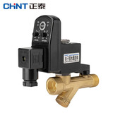 正泰（CHNT）电子排水阀储气罐自动排水器电磁阀定时器4分电磁排气阀-连体式