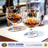 BOHEMIA捷克进口无铅水晶玻璃矮脚杯白兰地洋酒杯菱格酒瓶干邑杯套装 白兰地杯【单支】 250ml