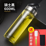 富光 玻璃杯 男女士车载商务办公泡茶水杯加厚杯底G1416系列 600ml黑色单层带滤网 杯套杯刷