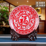 梓琦景德镇陶瓷中式客厅家居工艺品中式电视柜玄关酒柜饰品博古架摆件 剪纸福字+龙架