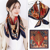 杭丝府真丝丝巾女韩版气质方巾女桑蚕丝围巾送妈妈生日新年礼物披肩礼盒 穗穗成歌-藏青(88*88cm)