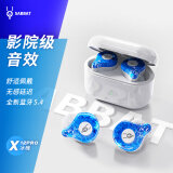 魔宴（Sabbat） 蓝牙耳机无线运动音乐耳机迷你双耳半入耳式耳麦X12pro 冰魄 14.2mm大动圈超重低音