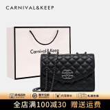 Carnival Keep官网包包牛皮女包轻奢斜挎包2024新款潮流品牌单肩包菱格链条包包 ck女包-黑色【送女友老婆走心】 小包