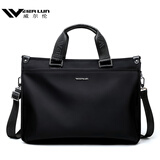 威尔伦（WEIERLUN）大容量商务手提包男款公文包文件包电脑包包单肩包男士斜挎包男包 黑色 小包14英寸