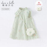 戴维贝拉（DAVE＆BELLA）唐装中国风旗袍儿童汉服女童夏季裙子夏装连衣裙宝宝薄款古装服装 灰绿DB2221771-N 100 cm（建议身高90-100cm）