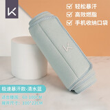 Keep暴汗束腰男士健身腰带护腰带运动燃脂减肥收腹跑步深蹲训练专用女 浅水蓝【高效燃脂 有口袋】 均码