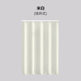 柏格美 欧式简约小窗帘轻奢低调款防水浴帘套装免打孔窗帘遮挡门帘卫生间加厚防霉隔断布帘子 米白+环（挂环款） 挂环款帘宽90*高150（适用窗宽55-75）