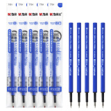 晨光（M&G） 热可擦笔3-5年级中性笔笔芯摩易檫磨魔力优握可擦水笔可爱卡通男女小学生0.5黑晶蓝色 蓝色 10支按动笔芯（7701）