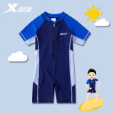 特步（XTEP）儿童泳衣男童连体小中大儿童泳镜泳帽游泳套装 藏青色 12# 