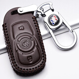 适用于别克昂科威钥匙套2021/20款精英型20T领先19款真皮钥匙包28T豪华型遥控保护套壳锁匙扣 B2咖色+扣（昂科威20T精英型/领先型）