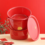 甲东里塑料家用大号红色乔迁新居结婚用品红桶加厚喜桶水桶手提陪嫁米桶 喜庆红套装大号(盘+盆+桶)