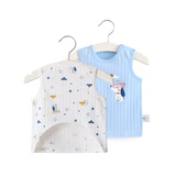 盛哲卡婴儿背心纯棉新生儿无袖上衣夏季薄款空凋房护肚（2件装） 蓝色2条装（半背设计） 73
