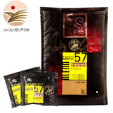 铭（ben） 新加坡Ben铭咖啡速溶咖啡粉巴西风味不添加蔗糖咖啡450g袋装 哥伦比亚风味（含糖）540g