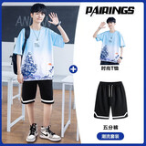 阿尼三青少年夏季冰丝短袖t恤男潮流帅气2025新款初中高中学生潮牌半袖 01款蓝色+短裤 L