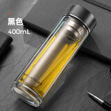 富光健牌双层玻璃杯加厚杯底男女车载水杯子商务泡茶耐热茶杯刻字X006 400ml黑色【G2061礼盒包装】