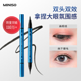 名创优品（MINISO）双头粗细液体眼线笔持久速干不易晕染适合新手礼物女 02棕色*1支