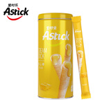 爱时乐（Astick）芝士味夹心棒(注心饼干）蛋卷威化饼干休闲零食小吃 150g罐装