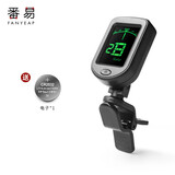 番易调音器A1V-通用初学者用自动电子校音器吉他尤克里里小提琴民 调音器
