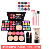 阿莎瑞雅儿童节化妆品全套套装眼影盘小孩学生初学者六一舞台淡妆裸妆幼儿 彩妆盘+5支套刷+口红+BB+12闪粉